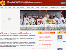Tablet Screenshot of cherupushpamissionleague.com